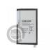 Batterie Samsung Galaxy Tab 3 - 8.0 - T315