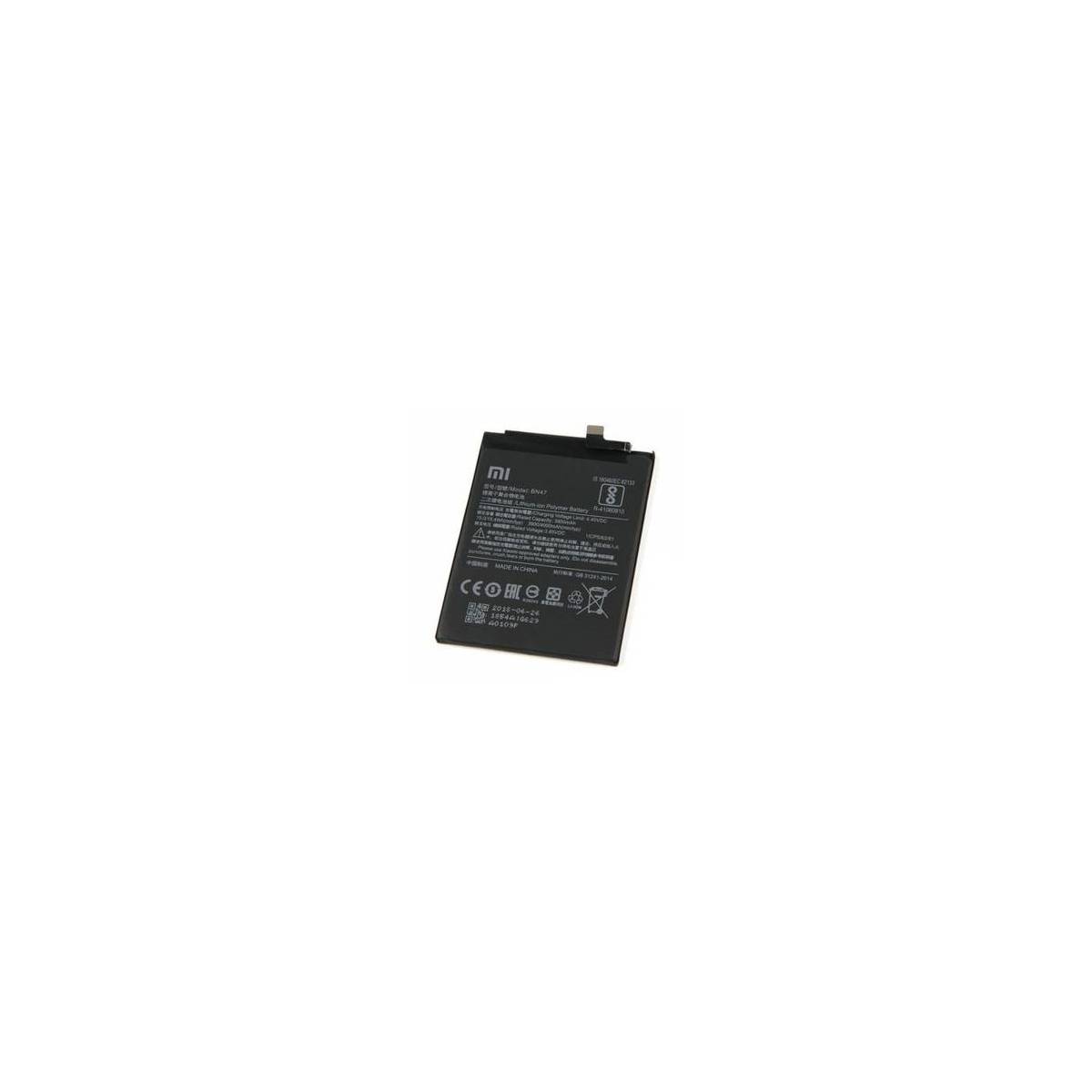 Batterie Xiaomi Mi A2 Lite - BN47