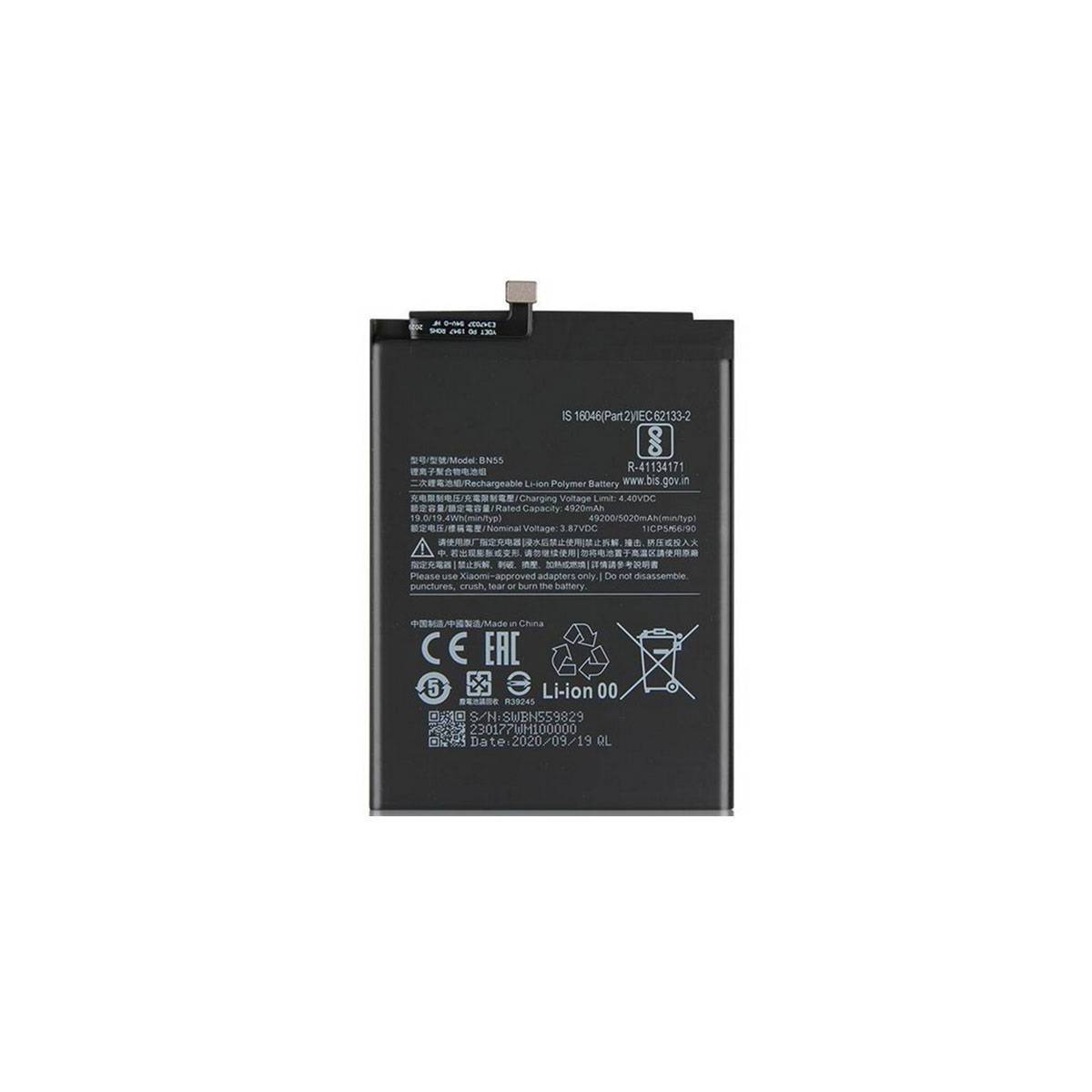 Batterie RedMi Note 9 / RedMi 9